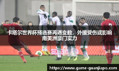 管家婆资料大全