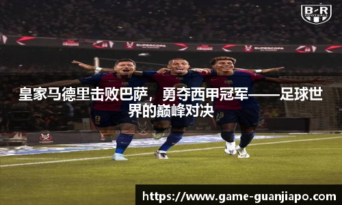 管家婆官网资料