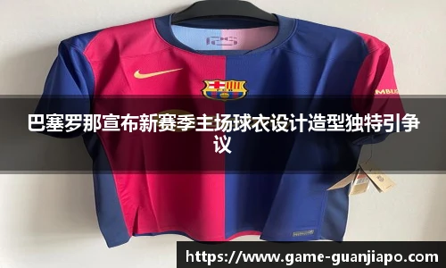 管家婆资料大全