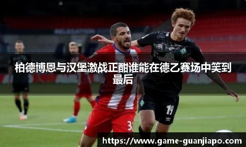 管家婆官网资料