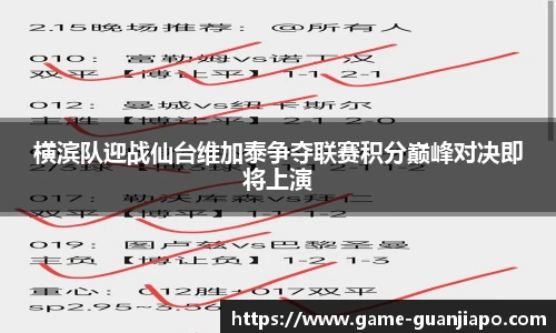 管家婆官网资料