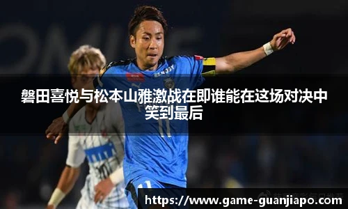 管家婆资料大全