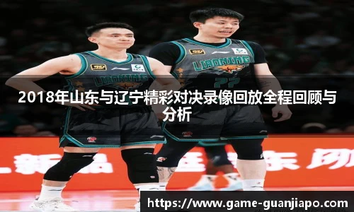 管家婆资料大全