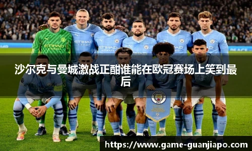 管家婆官网资料