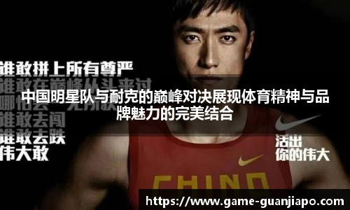 管家婆官网资料