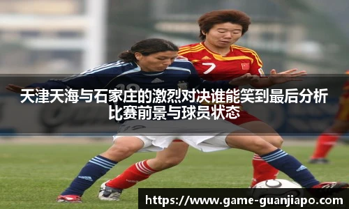 管家婆资料大全