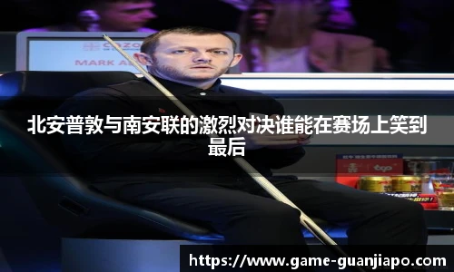 管家婆资料大全